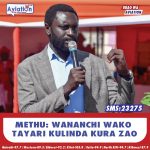 CHIPU YATAWALA AFRIKA BAADA YA USHINDI WA BARTHES TROPHY