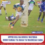 KAKAMEGA HIGH WAENDELEZA UBABE MICHEZO YA KSSSA