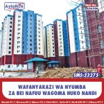 WAUGUZI WAENDELEA NA MGOMO NAIROBI