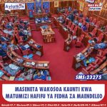 SERIKALI YATETEA MSWADA MPYA WA UFADHILI WA ELIMU YA JUU