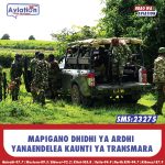 RIGATHI ASHTUMU DCI KWA KUFICHA USHAHIDI DHIDI YA KIFO CHA VICTORIA MUTISO