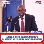 CHAMA CHA WAHARIRI CHAITAKA SERIKALI KUWACHUKULIA HATUA WATEKAJI WA ALEX KIPROTICH