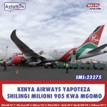 MALKIA STRIKERS YALENGA FAINALI BAADA YA KUIZIMA ALGERIA