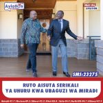 SAKAJA AONYA SHULE NAIROBI ZINAWEZA KUFUNGWA KWA SABABU YA EL NINO