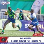 ASKARI MKUU WA MAGEREZA APATIKANA AMEFARIKI RUIRU