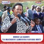 CHAMA CHA WAHARIRI CHAITAKA SERIKALI KUWACHUKULIA HATUA WATEKAJI WA ALEX KIPROTICH