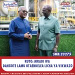 MBADI AUTETEA MRADI WA KIWANDA CHA MAFUTA LAMU