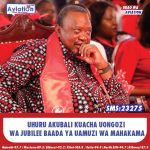 RUTO AMKOSOA UHURU BAADA YA UAMUZI WA MAHAKAMA