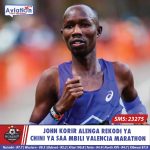 POLICE FC YALENGA UBINGWA MSIMU MPYA