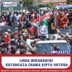 KNHCR IMEONYASERIKALI DHIDI YA KUWAGUA WAFANYIBIASHARA WA KIGENI