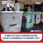 RUTO KUENDELEZA ZIARA YA MAENDELEO SIAYA LEO