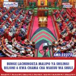 TANKI LA MAFUTA LALIPUKA ELDORET