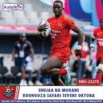 ABUD OMAR AONYA KENYA KUBAKI NYUMA KISOKA KULIKO MAJIRANI