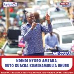 VIKAPU: KPA YASHIKA USUKANI BAADA YA KUICHAPA EQUITY 102-87