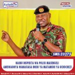 POLISI MOMBASA WAMEMKAMATA MWANAUME MMOJA KWA KUMUUWA MKEWE NA MTOTO