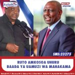 AMISI ADAI KUTIMULIWA LINDA MWANANCHI KWA MGOGORO WA CHAMA