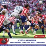 CUNHA AOKOA UNITED KATIKA SARE YA 1-1 DHIDI YA FULHAM