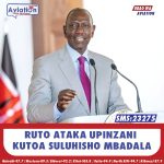 LEOPARDS YAPATA USHINDI WA KWANZA LIGI KUU
