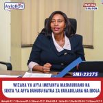ARTETA ATAZIMIA KUTETEA TAJI LA LIGI