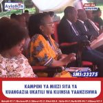 WAFANYAKAZI WA SUKARI WATISHIA KUGOMA KUDAI MILIONI 2.7