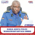 MBADI ATUPILIA MBALI MADAI YA NYORO KUHUSU KPC