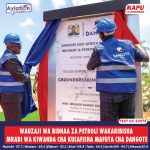 MAAFISA WA ZAMANI WA UMMA WAMESHTAKIWA KWA KOSA LA KUTUMIA VYETI BANDIA