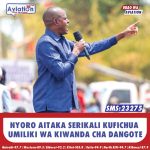 WABUNGE WAKOSOA GHARAMA KUBWA ZA UENDESHAJI WA UCHAGUZI