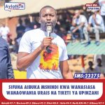 MAAFISA WA ZAMANI WA UMMA WAMESHTAKIWA KWA KOSA LA KUTUMIA VYETI BANDIA